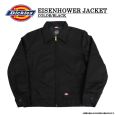 Dickies@Eisenhower jacket ubN