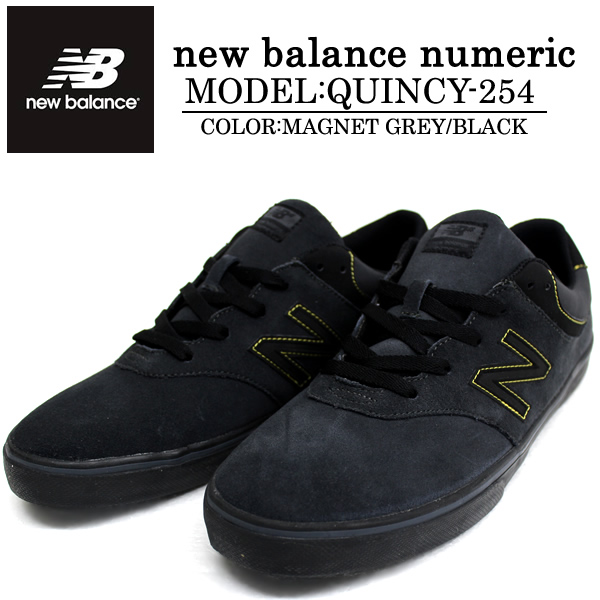 new balance 254